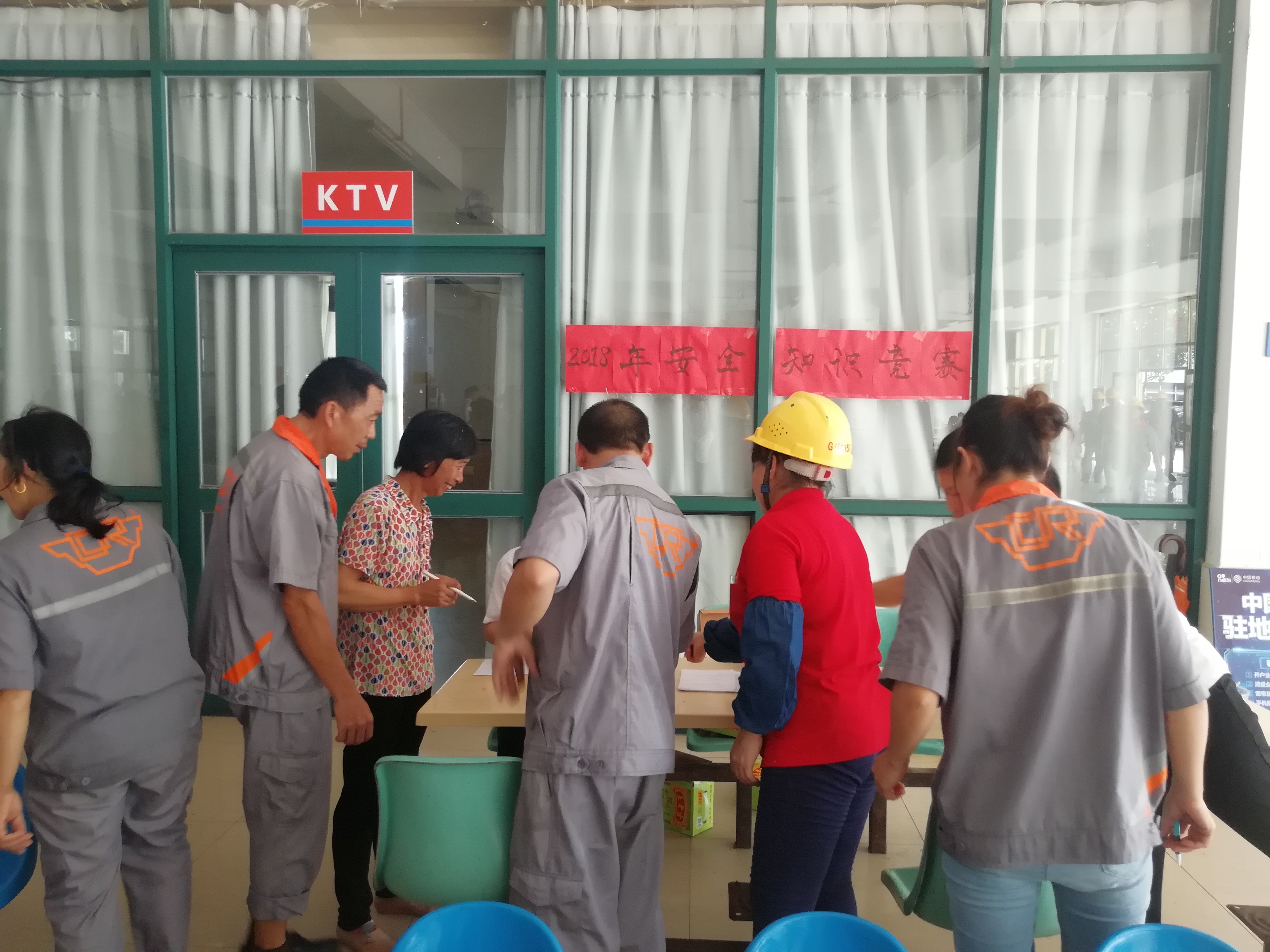 生產(chǎn)再忙，安全不忘丨廣源鋁業(yè)安全知識(shí)競賽圓滿成功